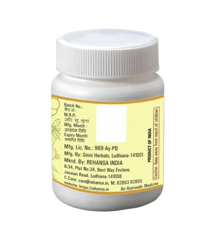 Gokshur Capsules 30N - Image 2