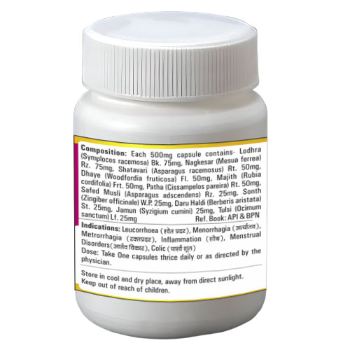 Lavina-O Capsules 30N - Image 2